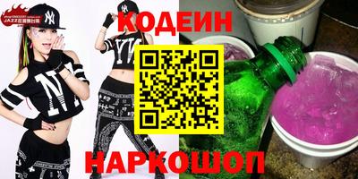 амфетамин Гусиноозёрск
