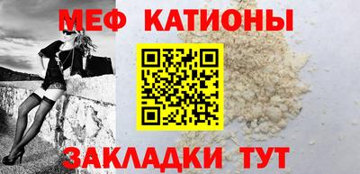 амфетамин Гусиноозёрск