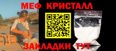 амфетамин Гусиноозёрск