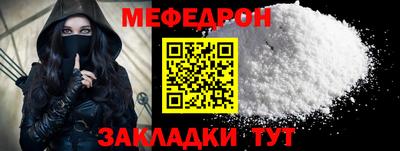 амфетамин Гусиноозёрск