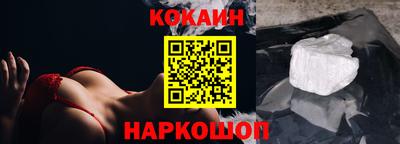 mdpv Гусь-Хрустальный