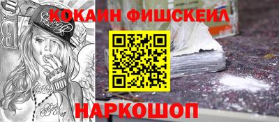 прущая мука Гусев