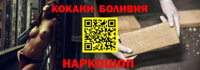 mdpv Гусь-Хрустальный