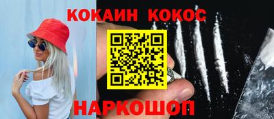 прущая мука Гусев