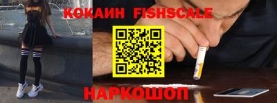 амфетамин Гусиноозёрск