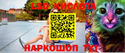 прущая мука Гусев