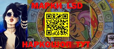 mdpv Гусь-Хрустальный