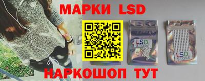 мефедрон мука Гатчина