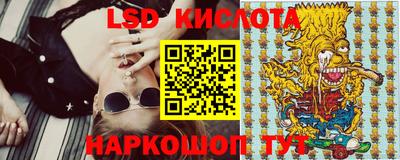 прущая мука Гусев