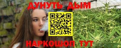 mdpv Гусь-Хрустальный