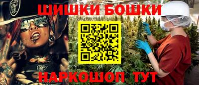 прущая мука Гусев