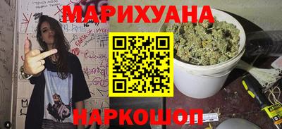 прущая мука Гусев