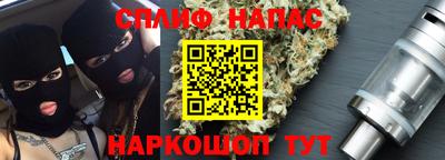 mdpv Гусь-Хрустальный