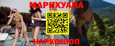 амфетамин Гусиноозёрск