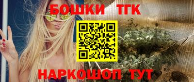 прущая мука Гусев
