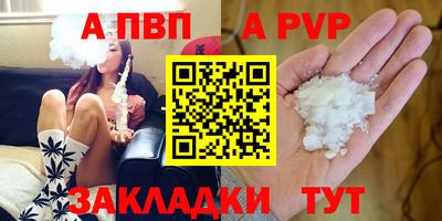 амфетамин Гусиноозёрск