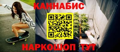 амфетамин Гусиноозёрск
