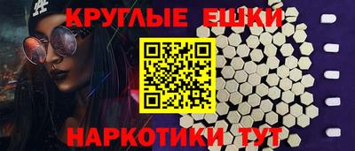 гидропоника Гагарин