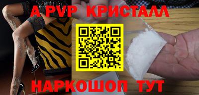 амфетамин Гусиноозёрск