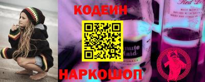 амфетамин Гусиноозёрск
