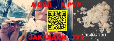амфетамин Гусиноозёрск