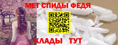 амфетамин Гусиноозёрск