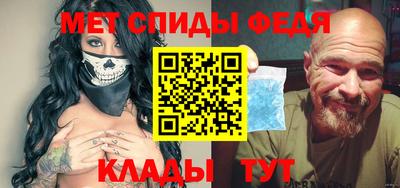 mdpv Гусь-Хрустальный