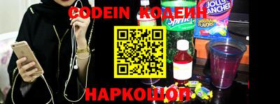 прущая мука Гусев