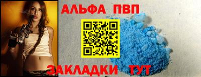амфетамин Гусиноозёрск