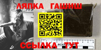 mdpv Гусь-Хрустальный