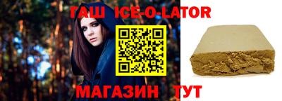 скорость Гай