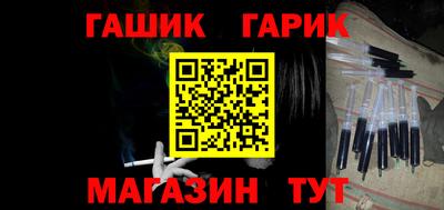 mdpv Гусь-Хрустальный