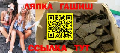 mdpv Гусь-Хрустальный