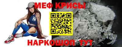 mdpv Гусь-Хрустальный