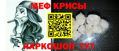 прущая мука Гусев